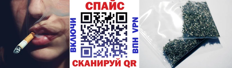 omg онион  Берёзовка  Бутират оксана  купить закладку 