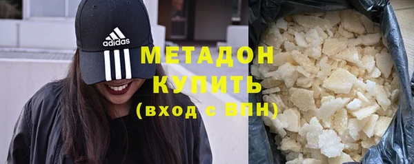 мдма Иннополис