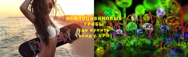 мдма Иннополис