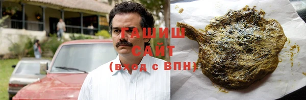 прущий лед Инта