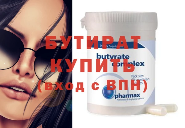 прущий лед Инта