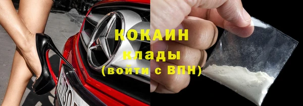 синтетический гашиш Инсар