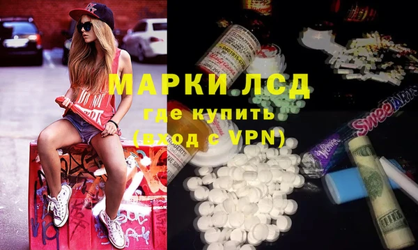 прущий лед Инта