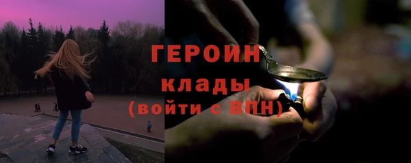 прущий лед Инта