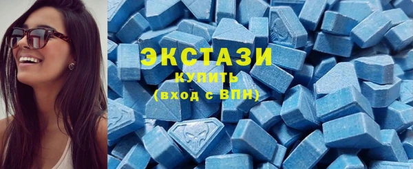 синтетический гашиш Инсар
