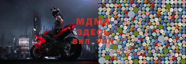 прущий лед Инта