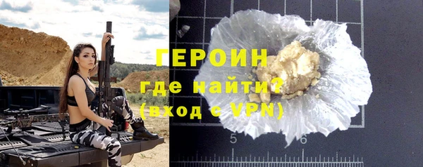 мдма Иннополис