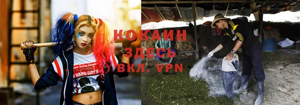 мдма Иннополис