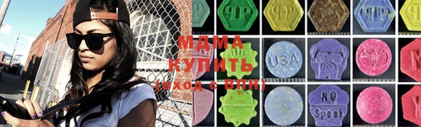 прущий лед Инта