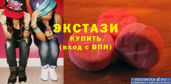 прущий лед Инта