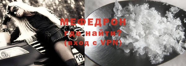 прущий лед Инта