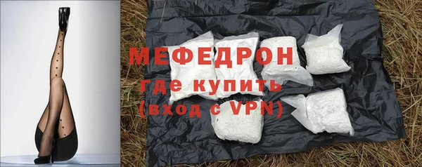 мдма Иннополис