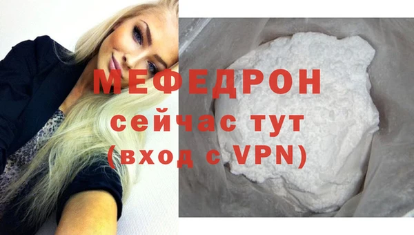 прущий лед Инта