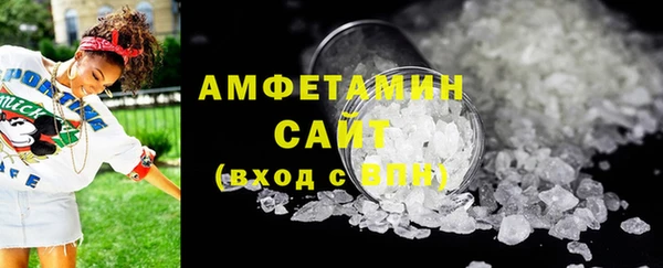синтетический гашиш Инсар