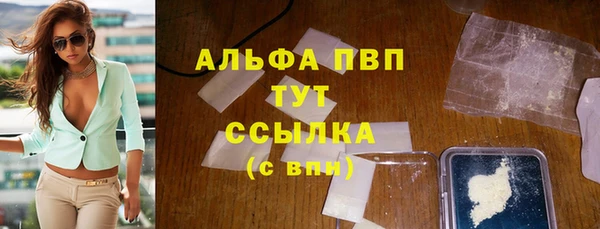 мдма Иннополис