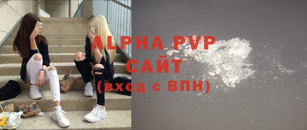 мдма Иннополис