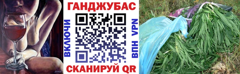 Каннабис Amnesia  Берёзовка 